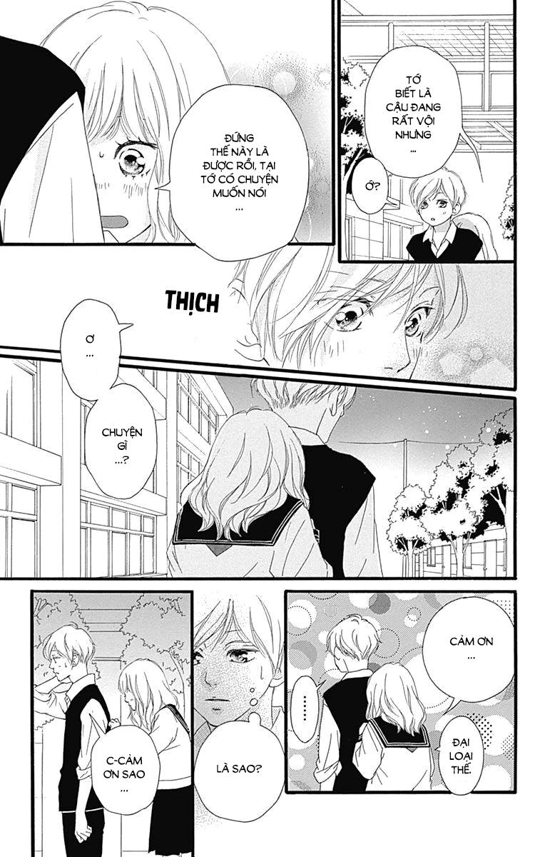 Omoi, Omoware, Furi, Furare Chapter 27 - Trang 2