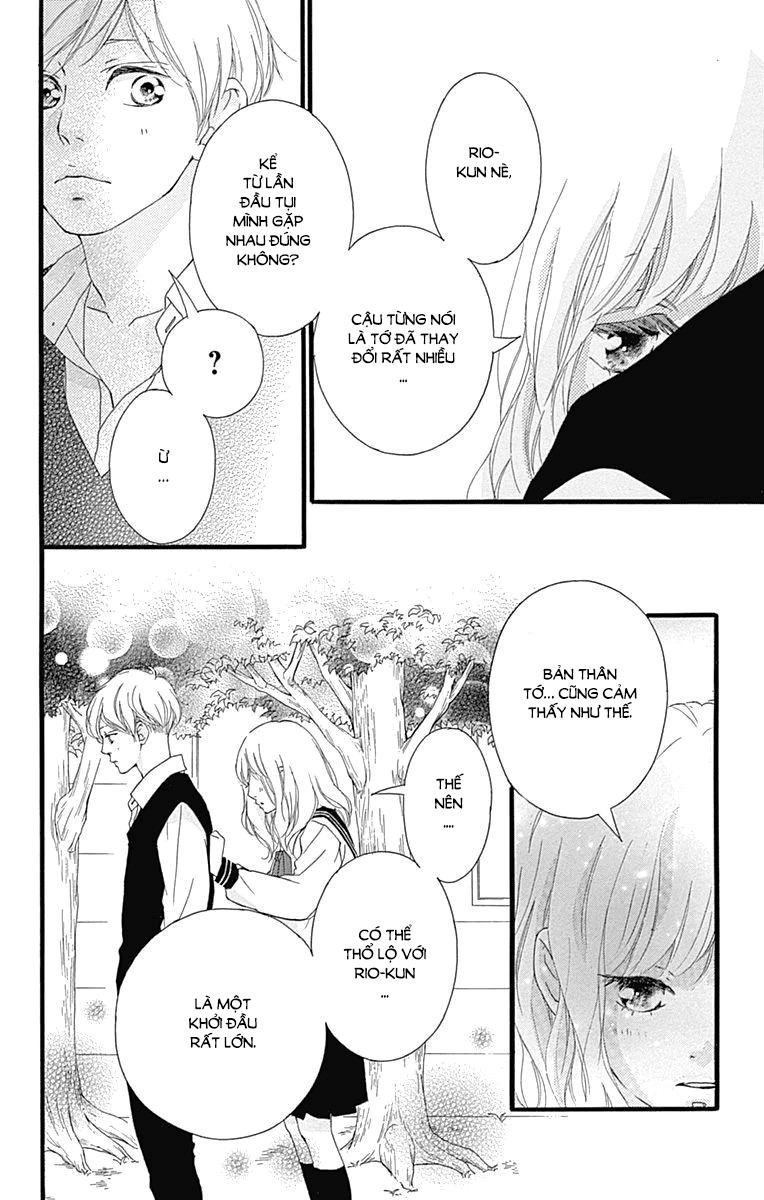 Omoi, Omoware, Furi, Furare Chapter 27 - Trang 2