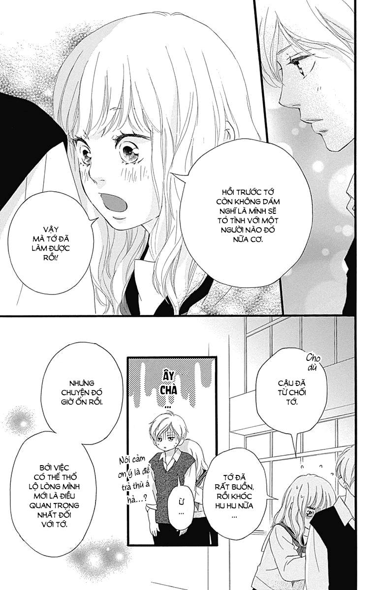 Omoi, Omoware, Furi, Furare Chapter 27 - Trang 2