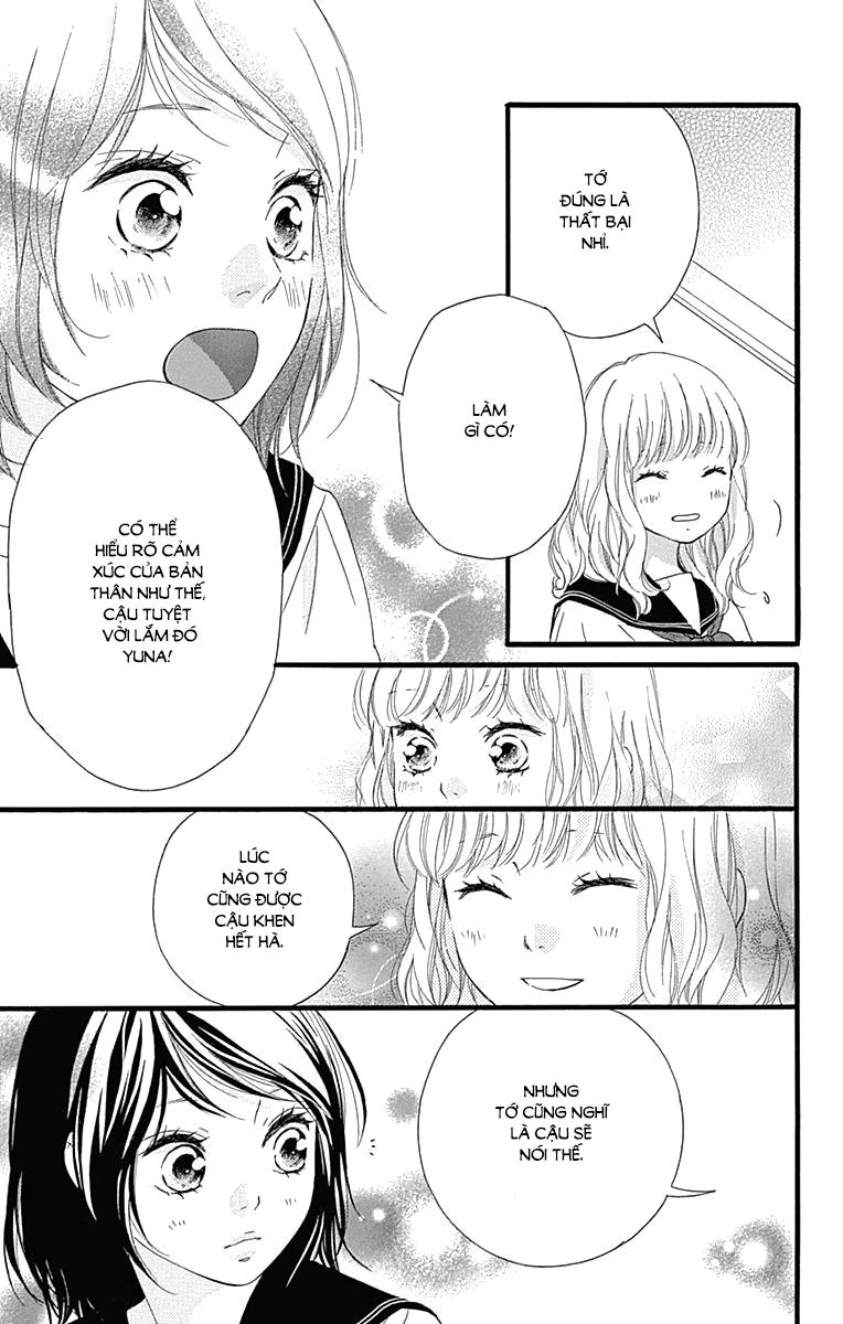 Omoi, Omoware, Furi, Furare Chapter 26 - Trang 2