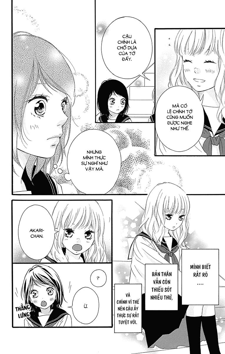 Omoi, Omoware, Furi, Furare Chapter 26 - Trang 2