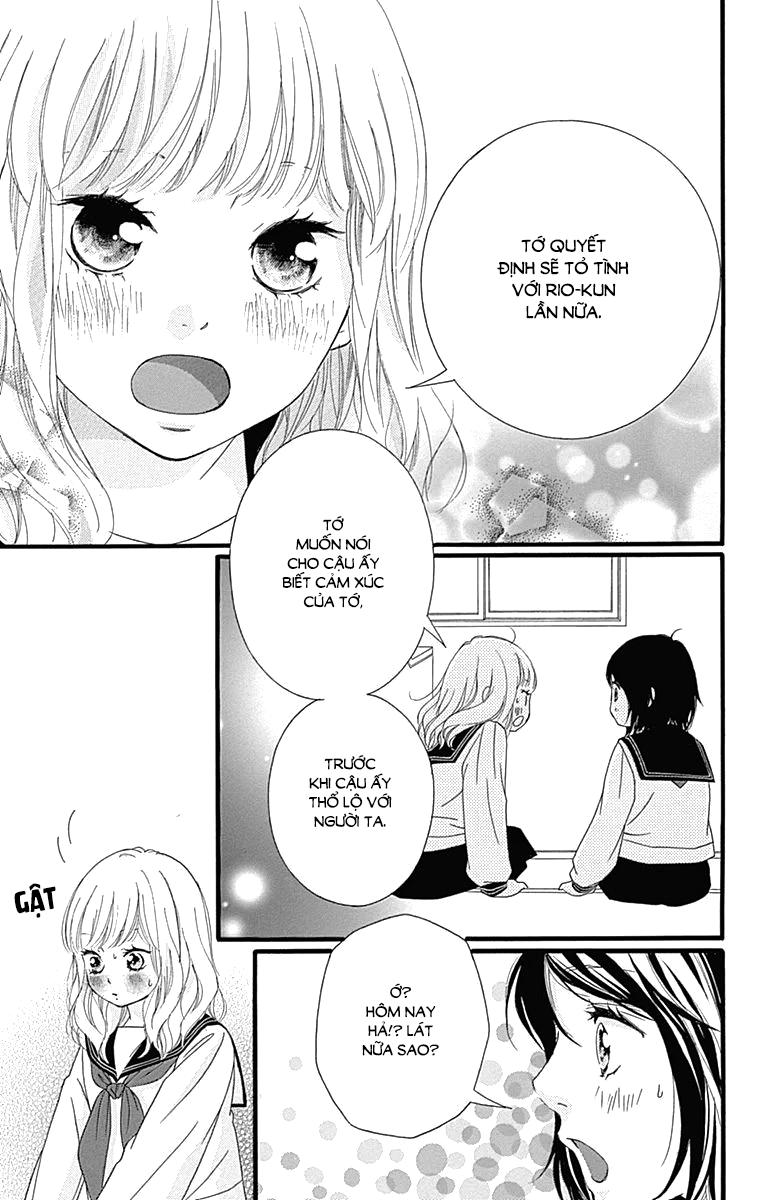 Omoi, Omoware, Furi, Furare Chapter 26 - Trang 2