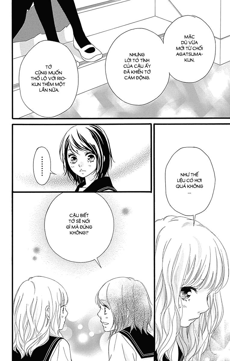 Omoi, Omoware, Furi, Furare Chapter 26 - Trang 2