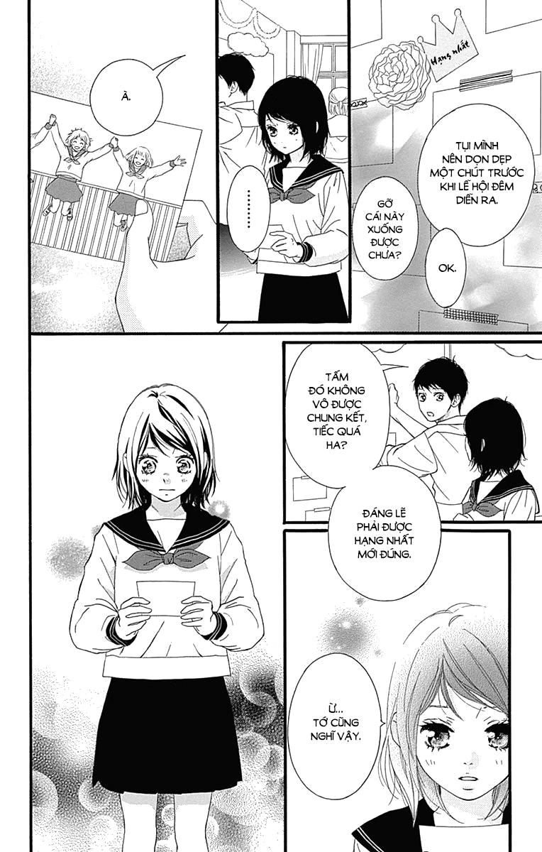 Omoi, Omoware, Furi, Furare Chapter 26 - Trang 2