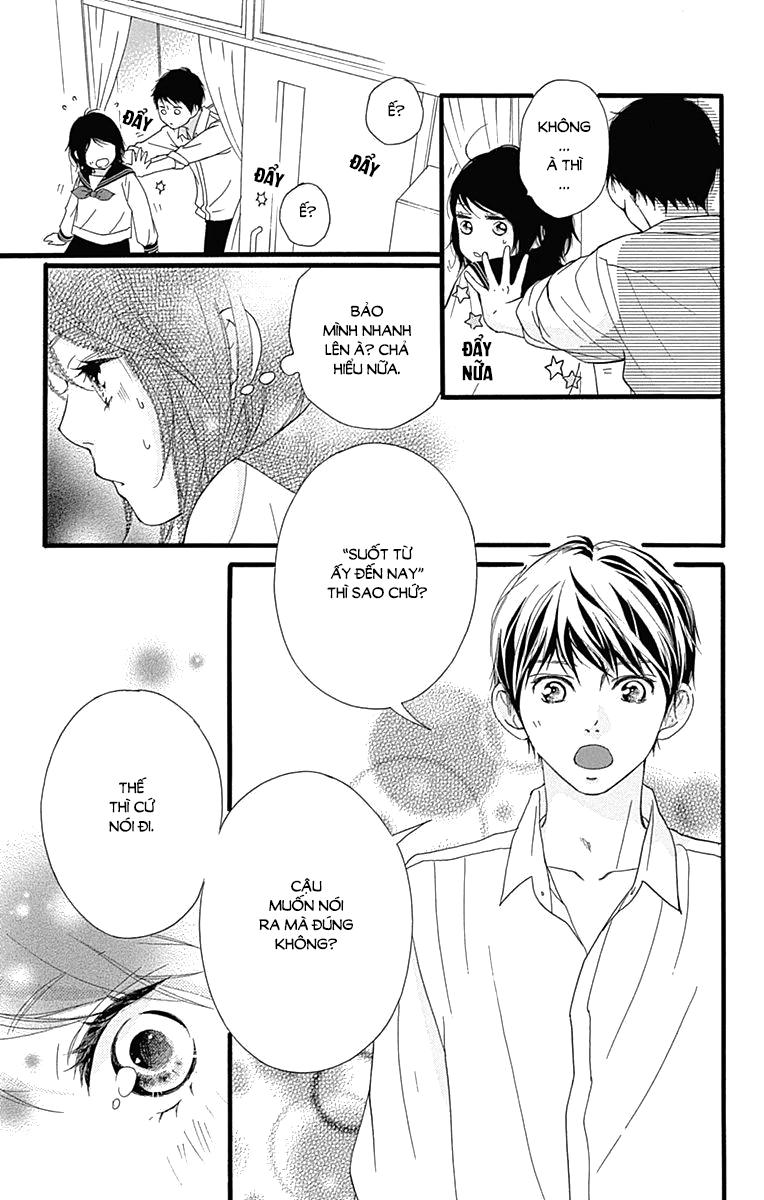 Omoi, Omoware, Furi, Furare Chapter 26 - Trang 2