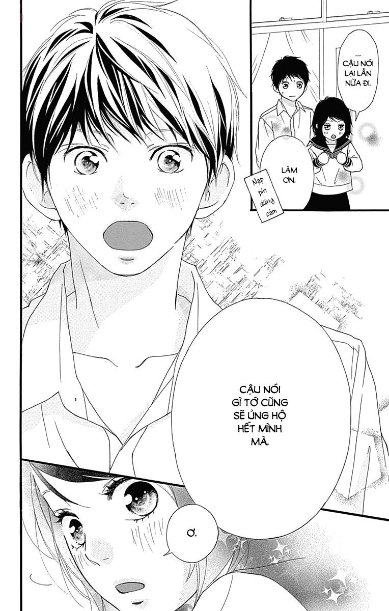 Omoi, Omoware, Furi, Furare Chapter 26 - Trang 2