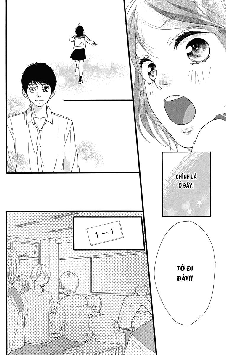 Omoi, Omoware, Furi, Furare Chapter 26 - Trang 2