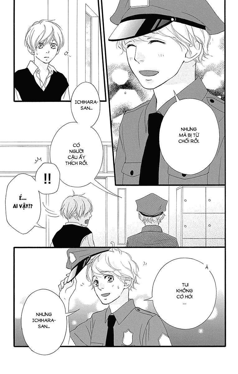 Omoi, Omoware, Furi, Furare Chapter 26 - Trang 2