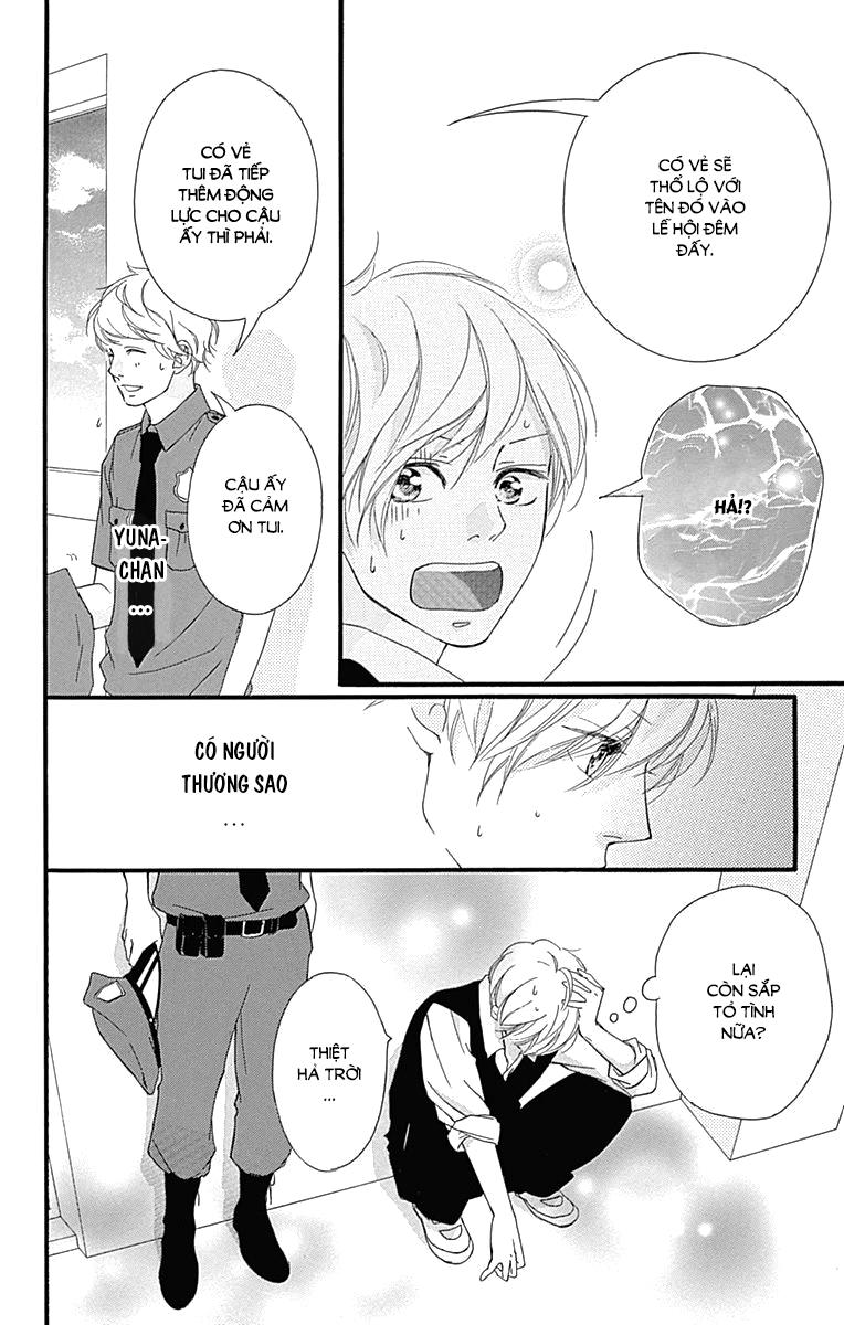 Omoi, Omoware, Furi, Furare Chapter 26 - Trang 2