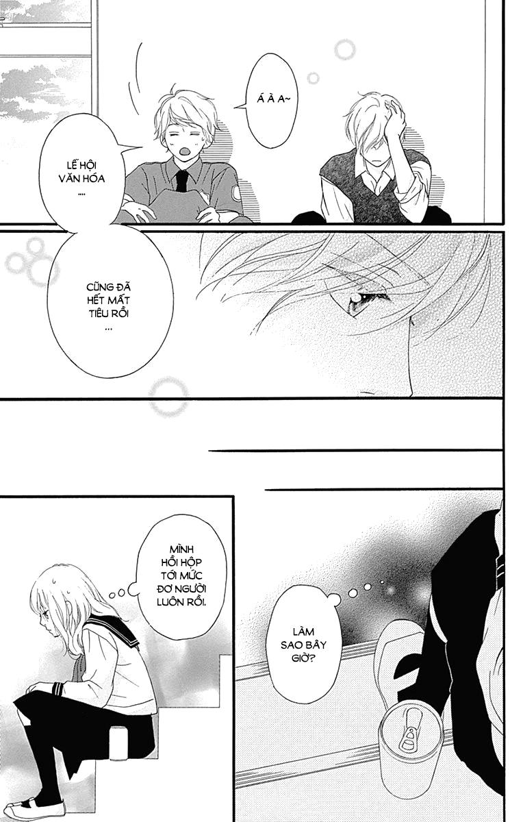 Omoi, Omoware, Furi, Furare Chapter 26 - Trang 2