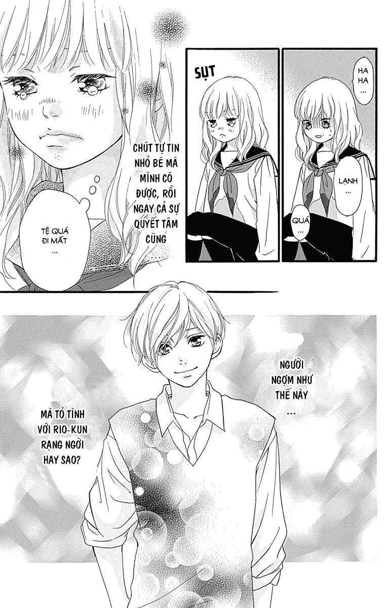 Omoi, Omoware, Furi, Furare Chapter 26 - Trang 2