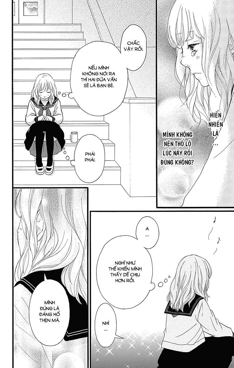 Omoi, Omoware, Furi, Furare Chapter 26 - Trang 2