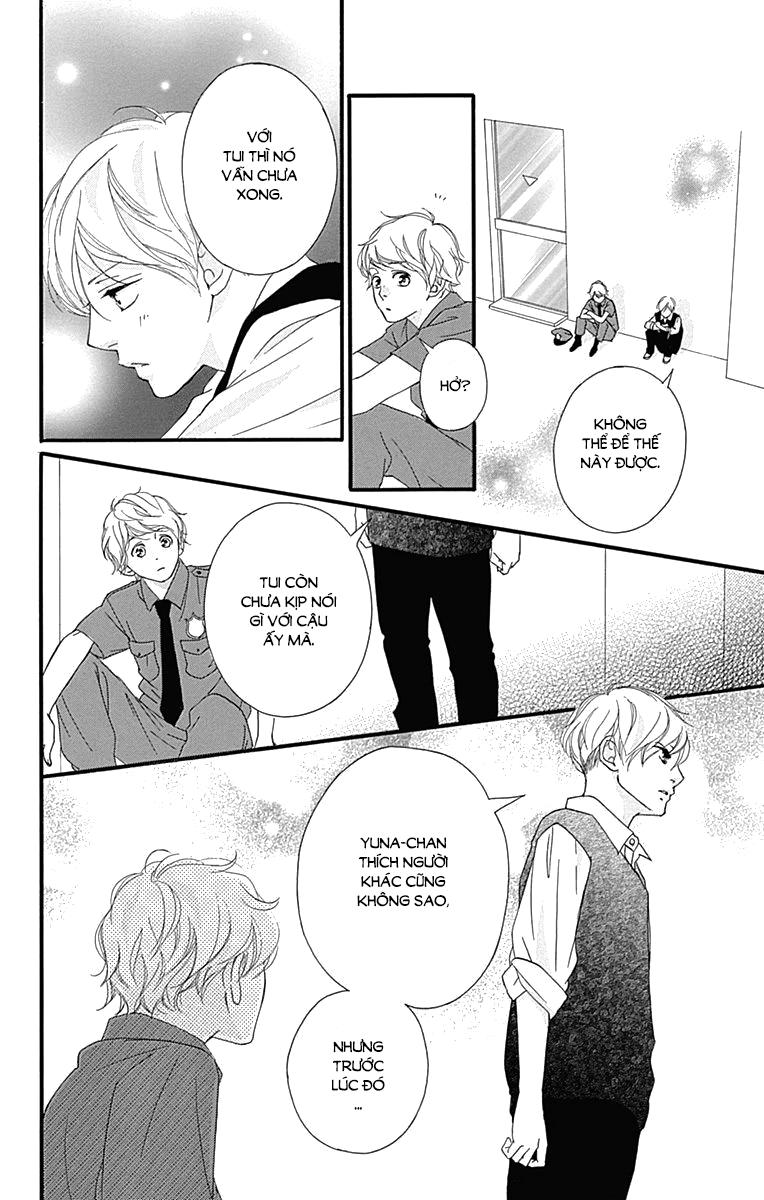 Omoi, Omoware, Furi, Furare Chapter 26 - Trang 2