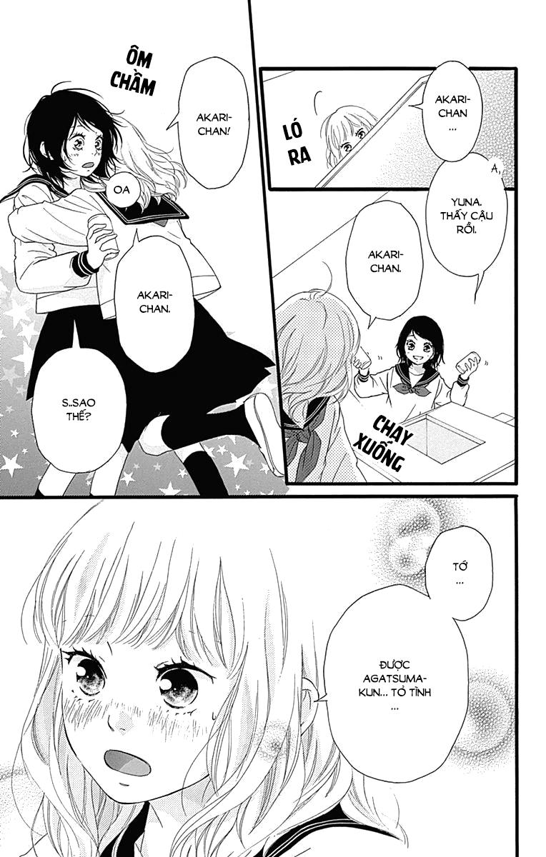 Omoi, Omoware, Furi, Furare Chapter 26 - Trang 2