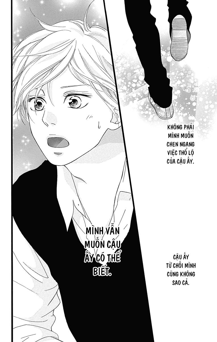 Omoi, Omoware, Furi, Furare Chapter 26 - Trang 2