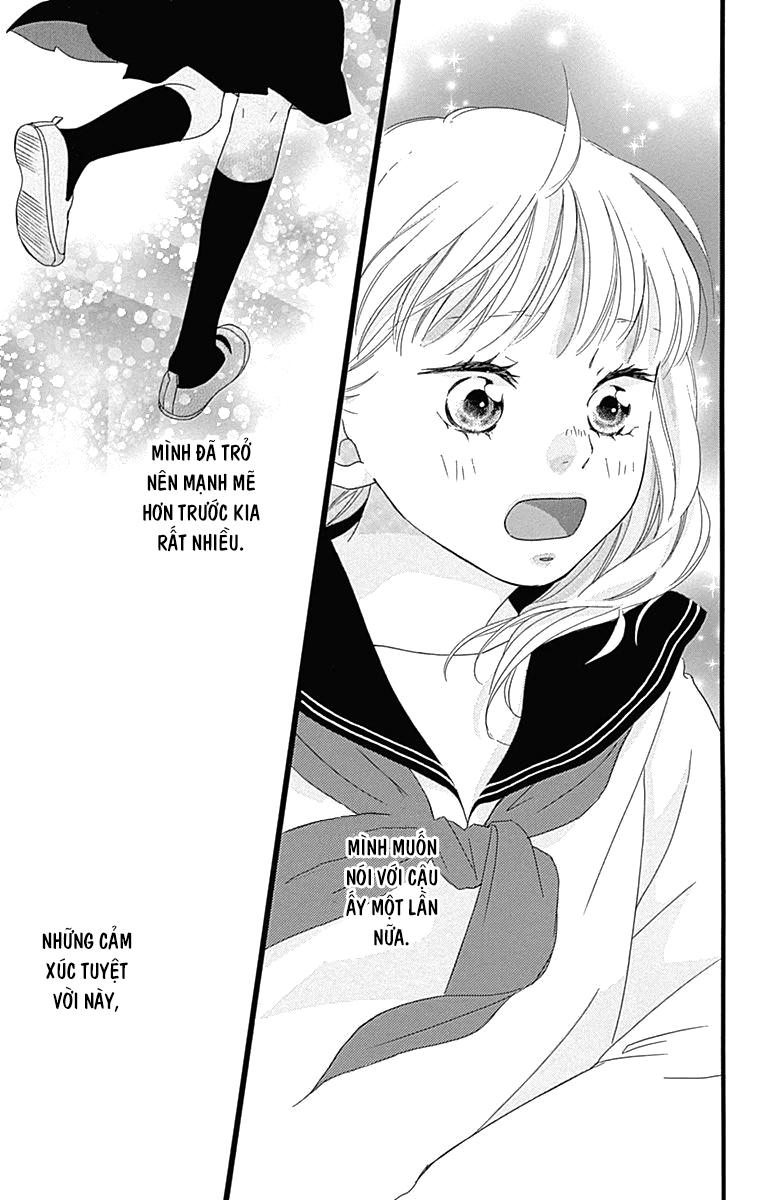 Omoi, Omoware, Furi, Furare Chapter 26 - Trang 2