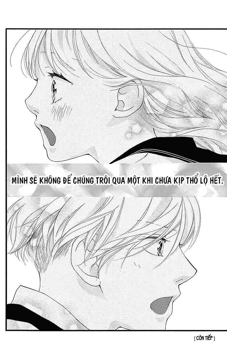 Omoi, Omoware, Furi, Furare Chapter 26 - Trang 2