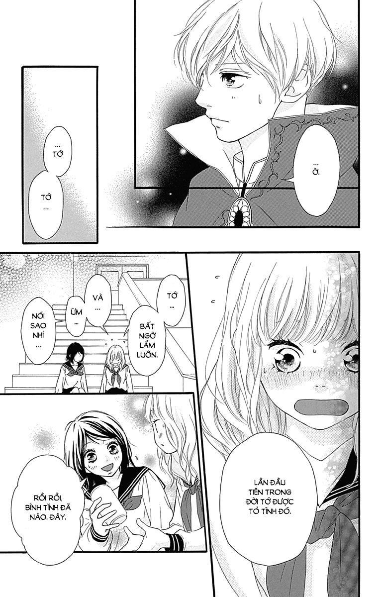 Omoi, Omoware, Furi, Furare Chapter 26 - Trang 2