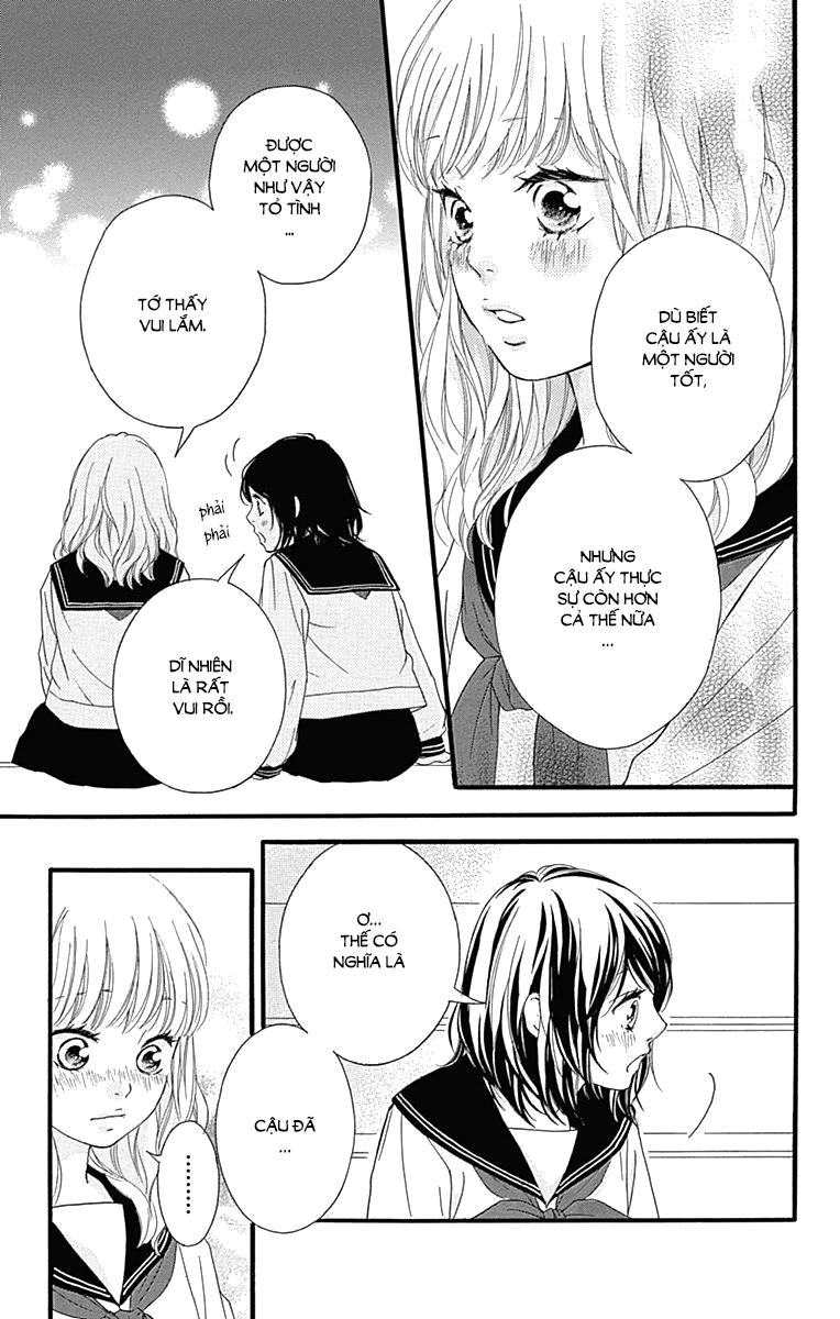 Omoi, Omoware, Furi, Furare Chapter 26 - Trang 2