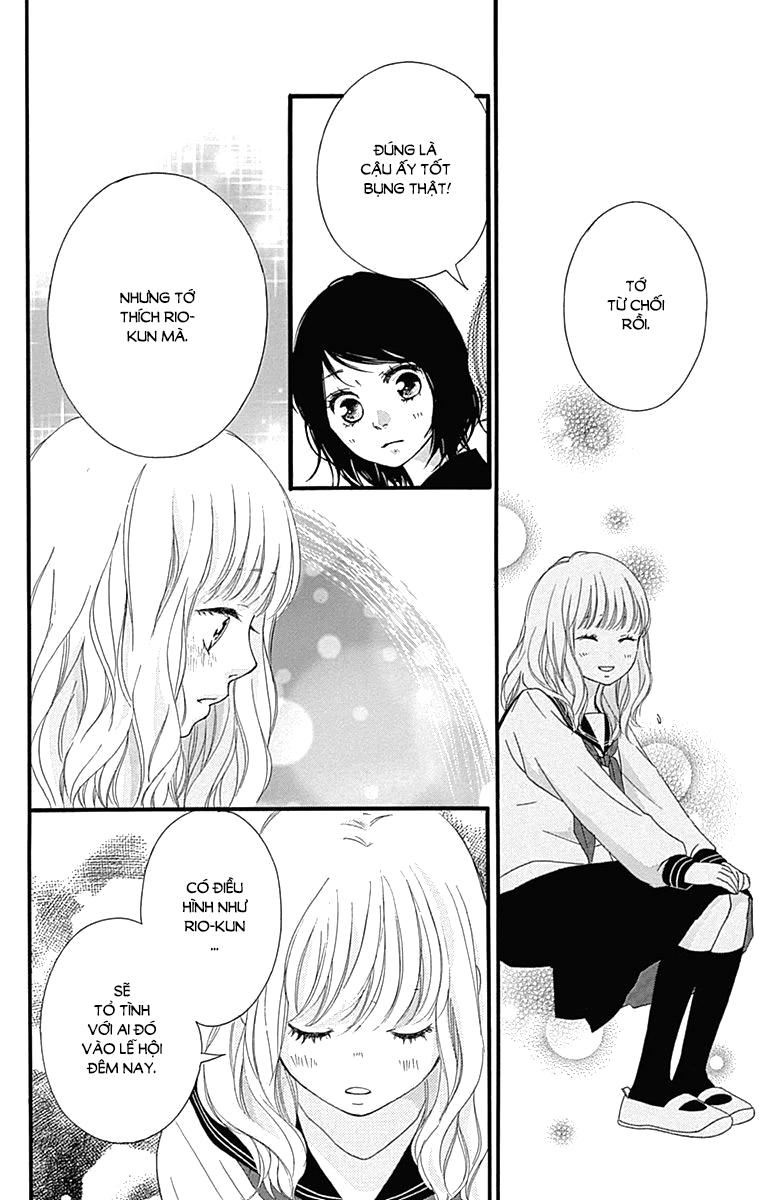 Omoi, Omoware, Furi, Furare Chapter 26 - Trang 2