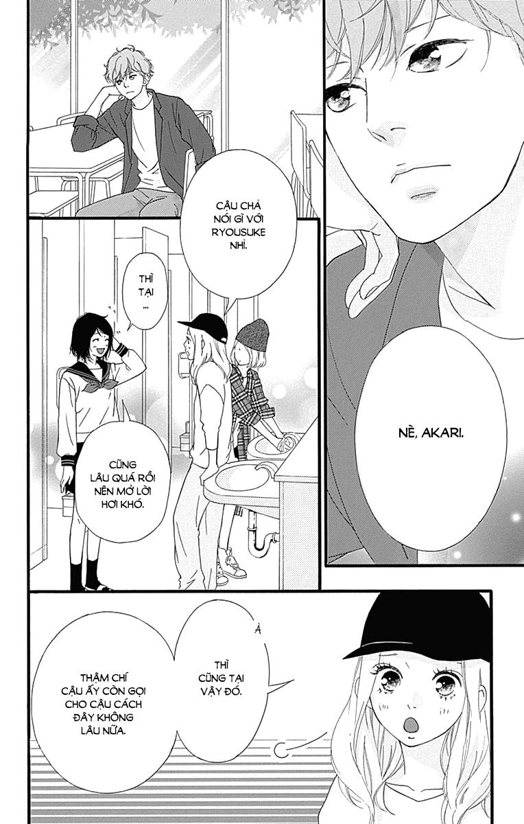 Omoi, Omoware, Furi, Furare Chapter 25 - Trang 2