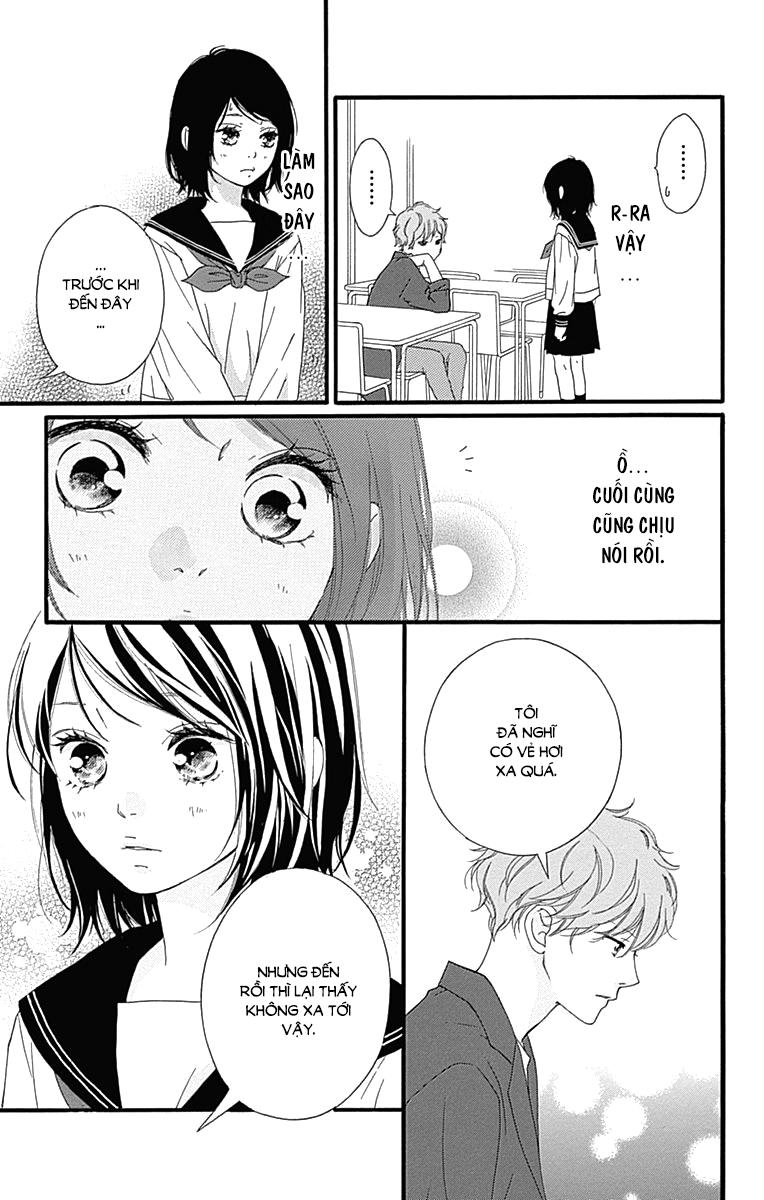 Omoi, Omoware, Furi, Furare Chapter 25 - Trang 2