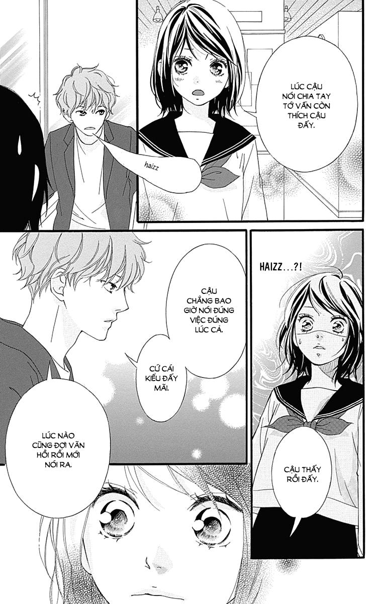 Omoi, Omoware, Furi, Furare Chapter 25 - Trang 2