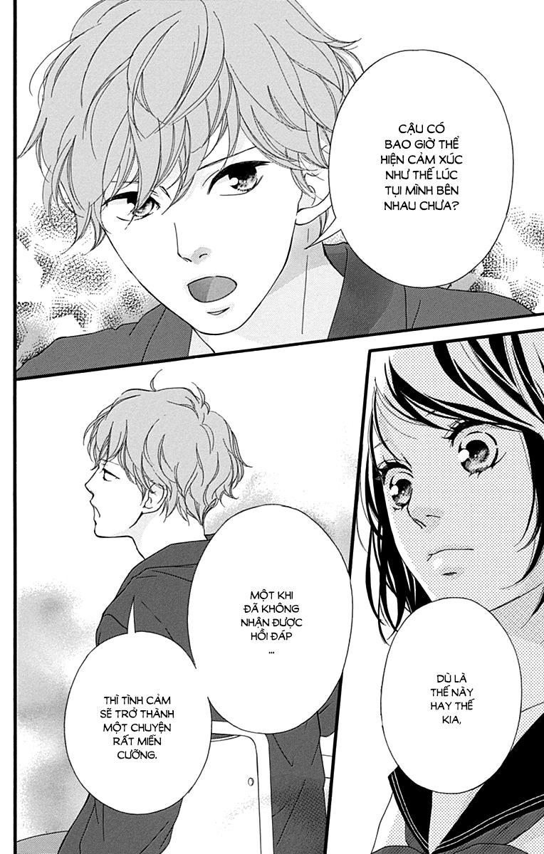 Omoi, Omoware, Furi, Furare Chapter 25 - Trang 2