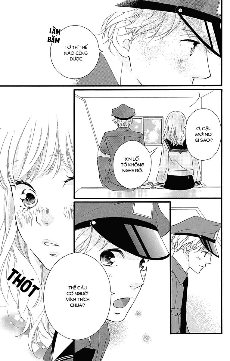 Omoi, Omoware, Furi, Furare Chapter 25 - Trang 2