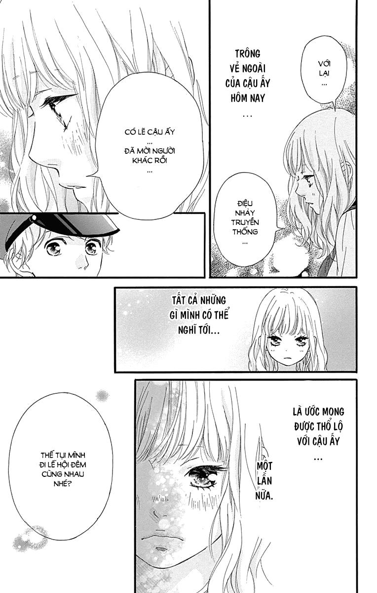 Omoi, Omoware, Furi, Furare Chapter 25 - Trang 2