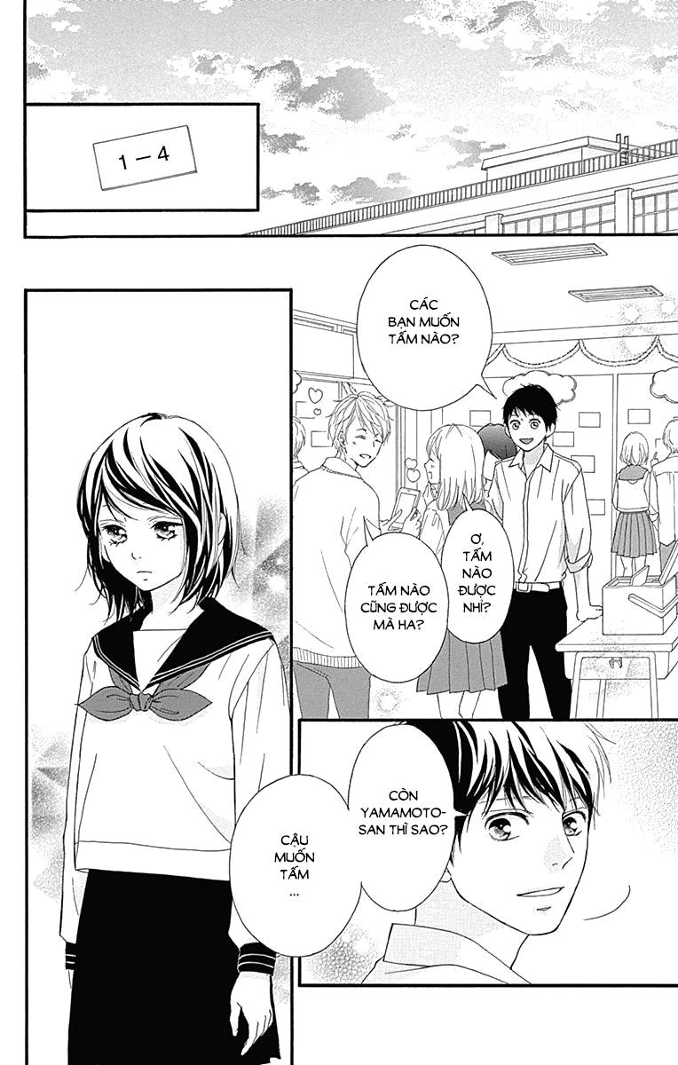 Omoi, Omoware, Furi, Furare Chapter 25 - Trang 2