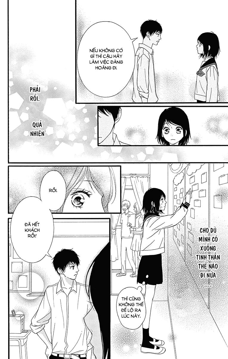 Omoi, Omoware, Furi, Furare Chapter 25 - Trang 2