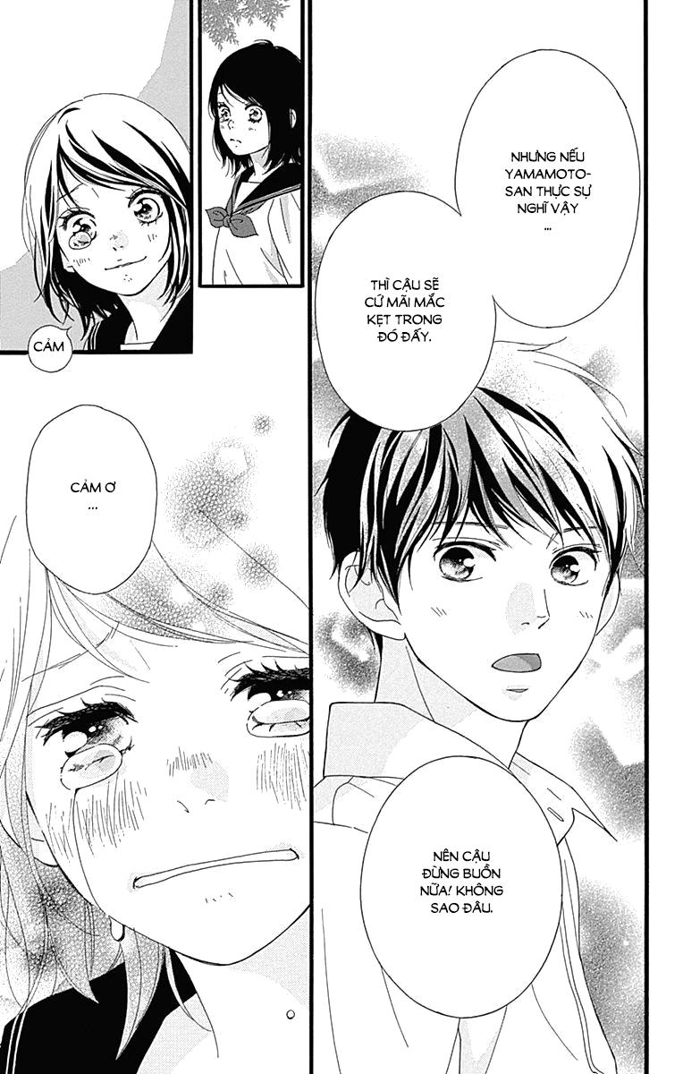 Omoi, Omoware, Furi, Furare Chapter 25 - Trang 2