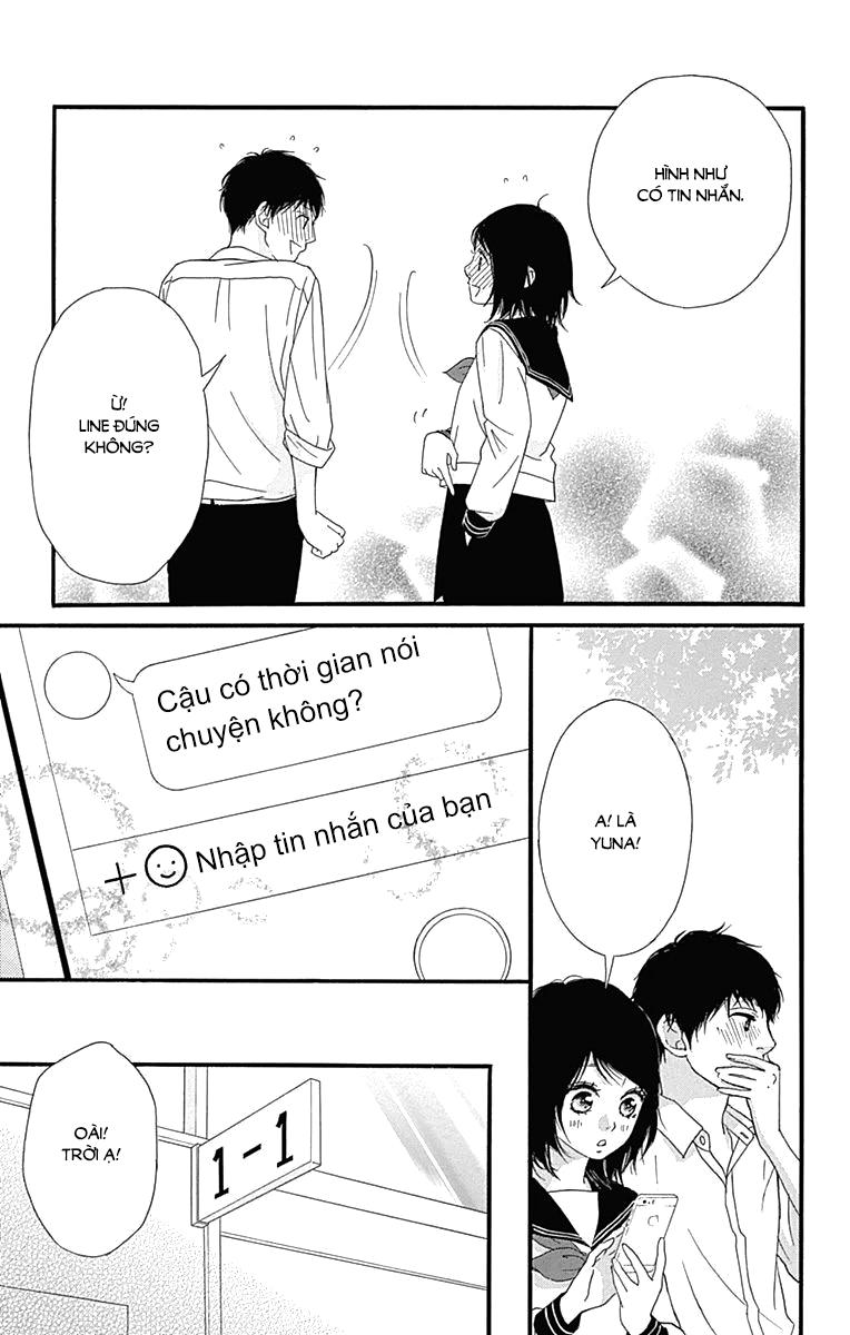 Omoi, Omoware, Furi, Furare Chapter 25 - Trang 2