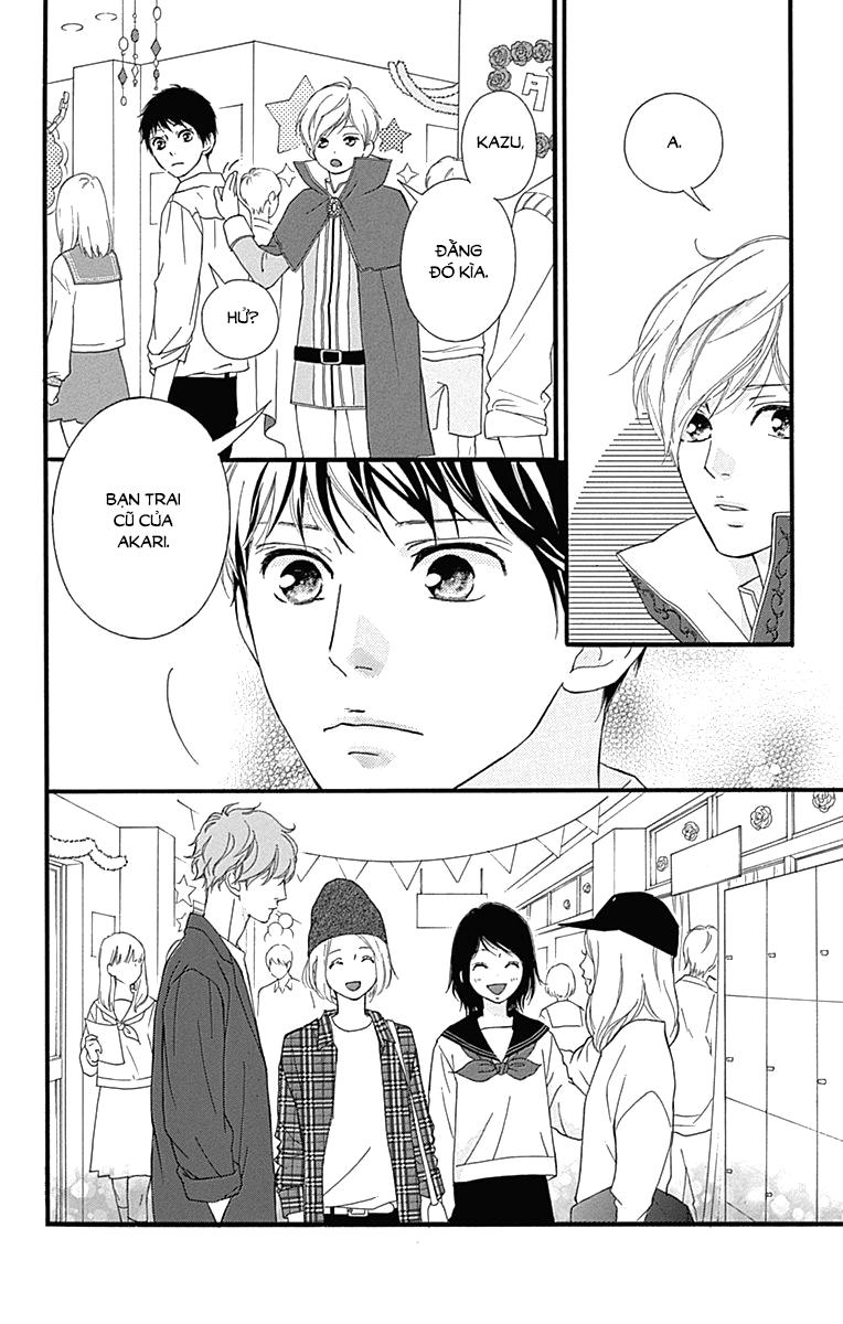 Omoi, Omoware, Furi, Furare Chapter 25 - Trang 2