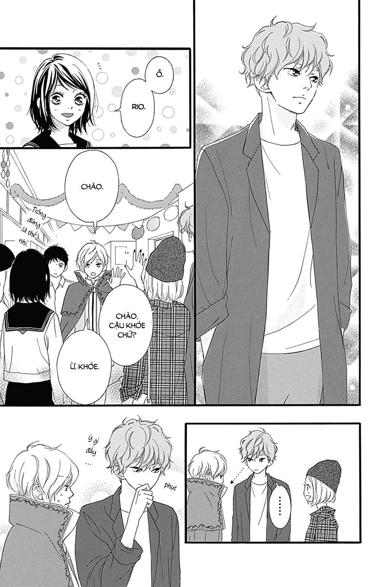 Omoi, Omoware, Furi, Furare Chapter 25 - Trang 2