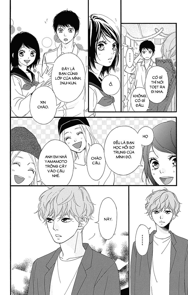 Omoi, Omoware, Furi, Furare Chapter 25 - Trang 2