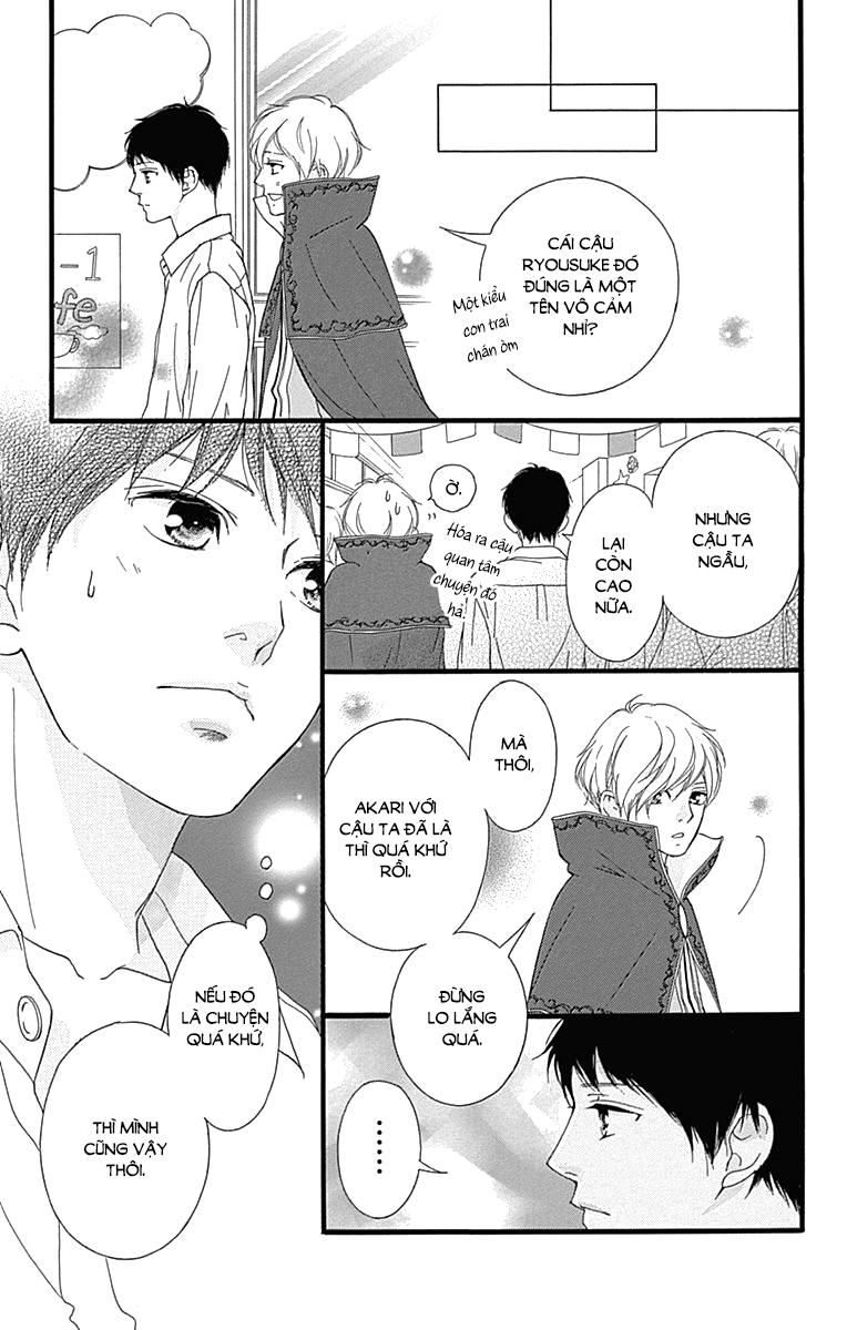 Omoi, Omoware, Furi, Furare Chapter 25 - Trang 2