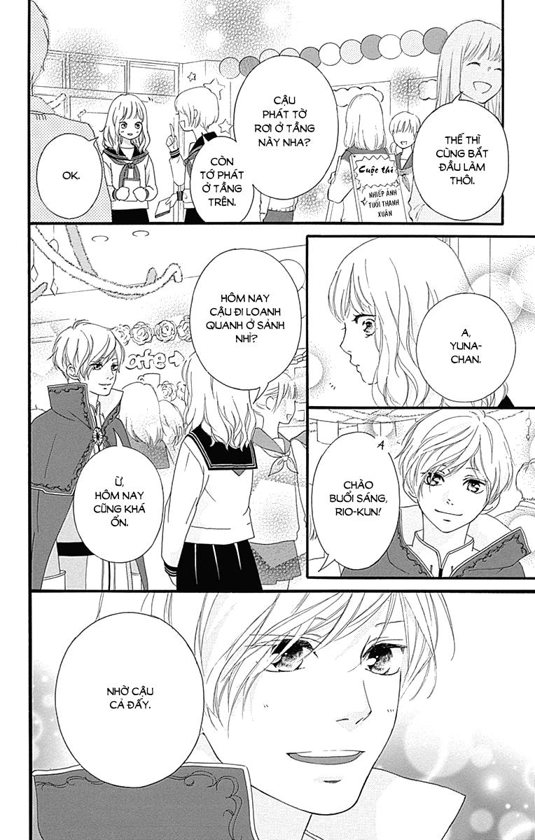 Omoi, Omoware, Furi, Furare Chapter 24 - Trang 2