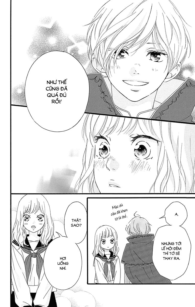 Omoi, Omoware, Furi, Furare Chapter 24 - Trang 2