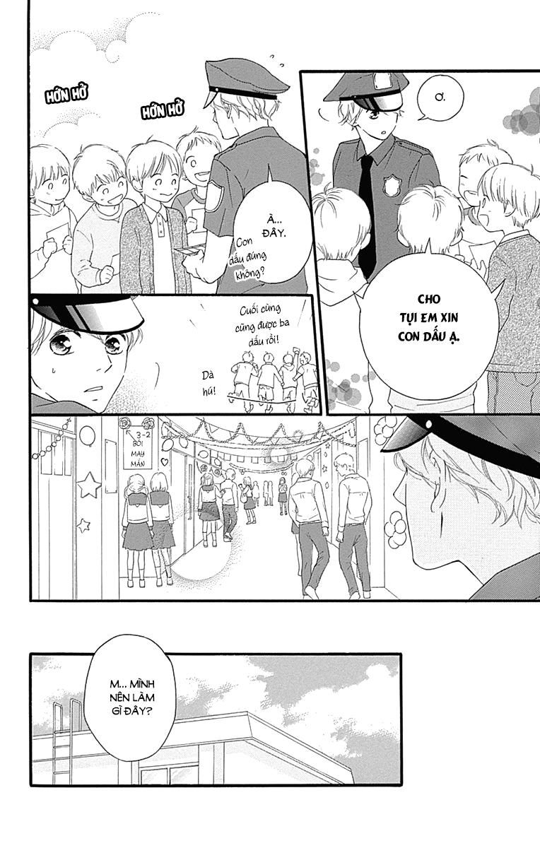 Omoi, Omoware, Furi, Furare Chapter 24 - Trang 2