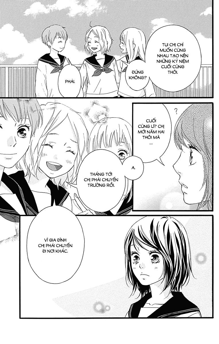 Omoi, Omoware, Furi, Furare Chapter 24 - Trang 2