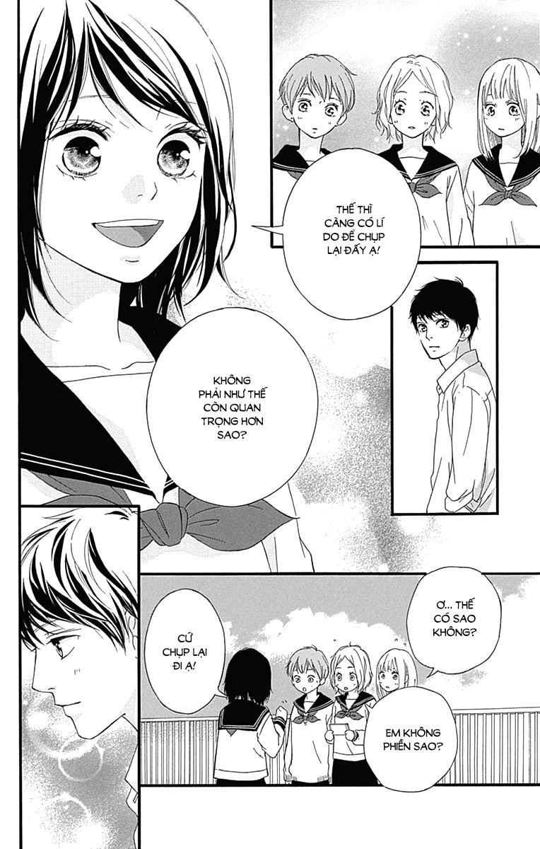 Omoi, Omoware, Furi, Furare Chapter 24 - Trang 2