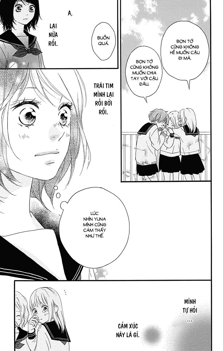 Omoi, Omoware, Furi, Furare Chapter 24 - Trang 2