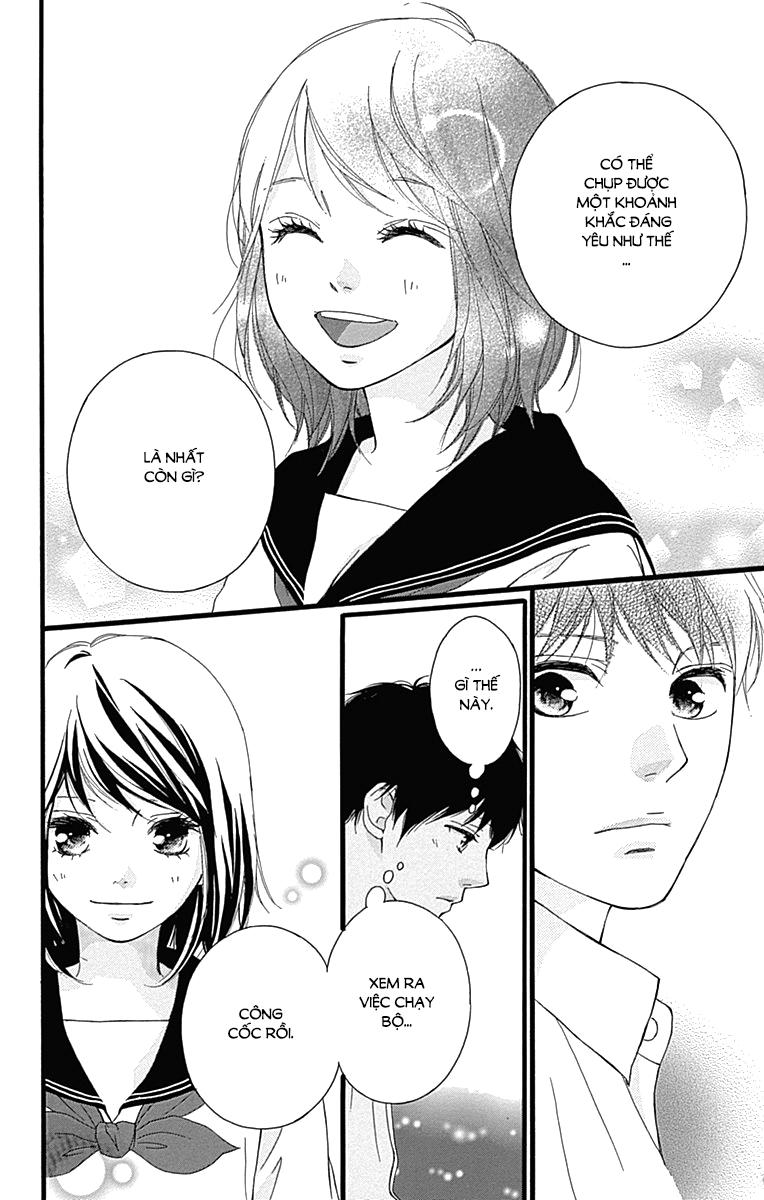 Omoi, Omoware, Furi, Furare Chapter 24 - Trang 2