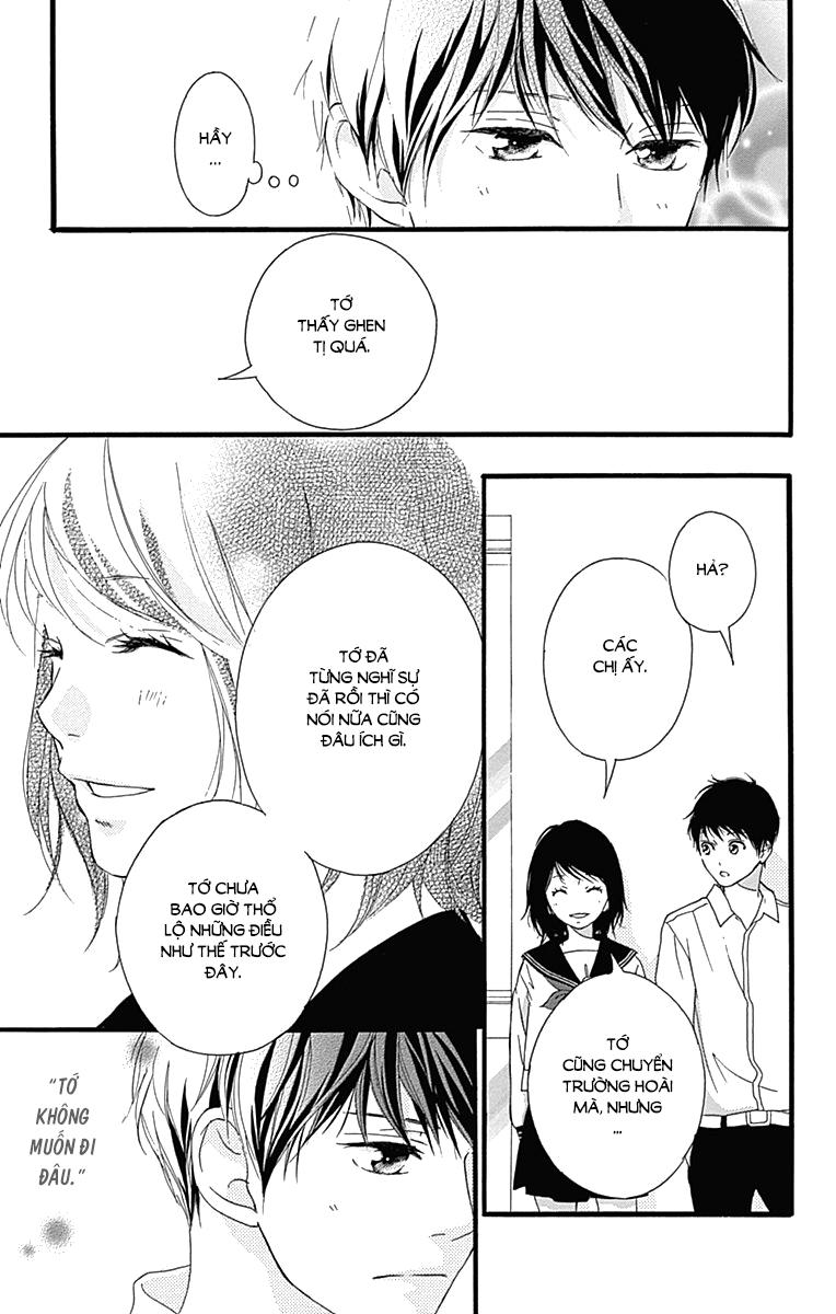 Omoi, Omoware, Furi, Furare Chapter 24 - Trang 2