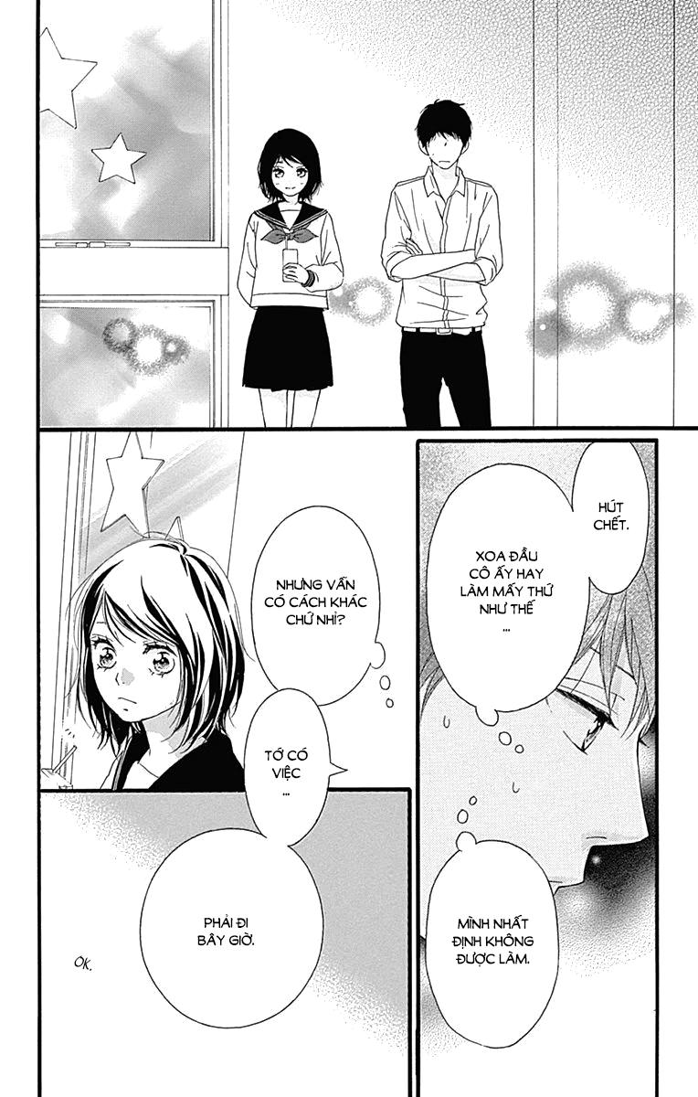 Omoi, Omoware, Furi, Furare Chapter 24 - Trang 2