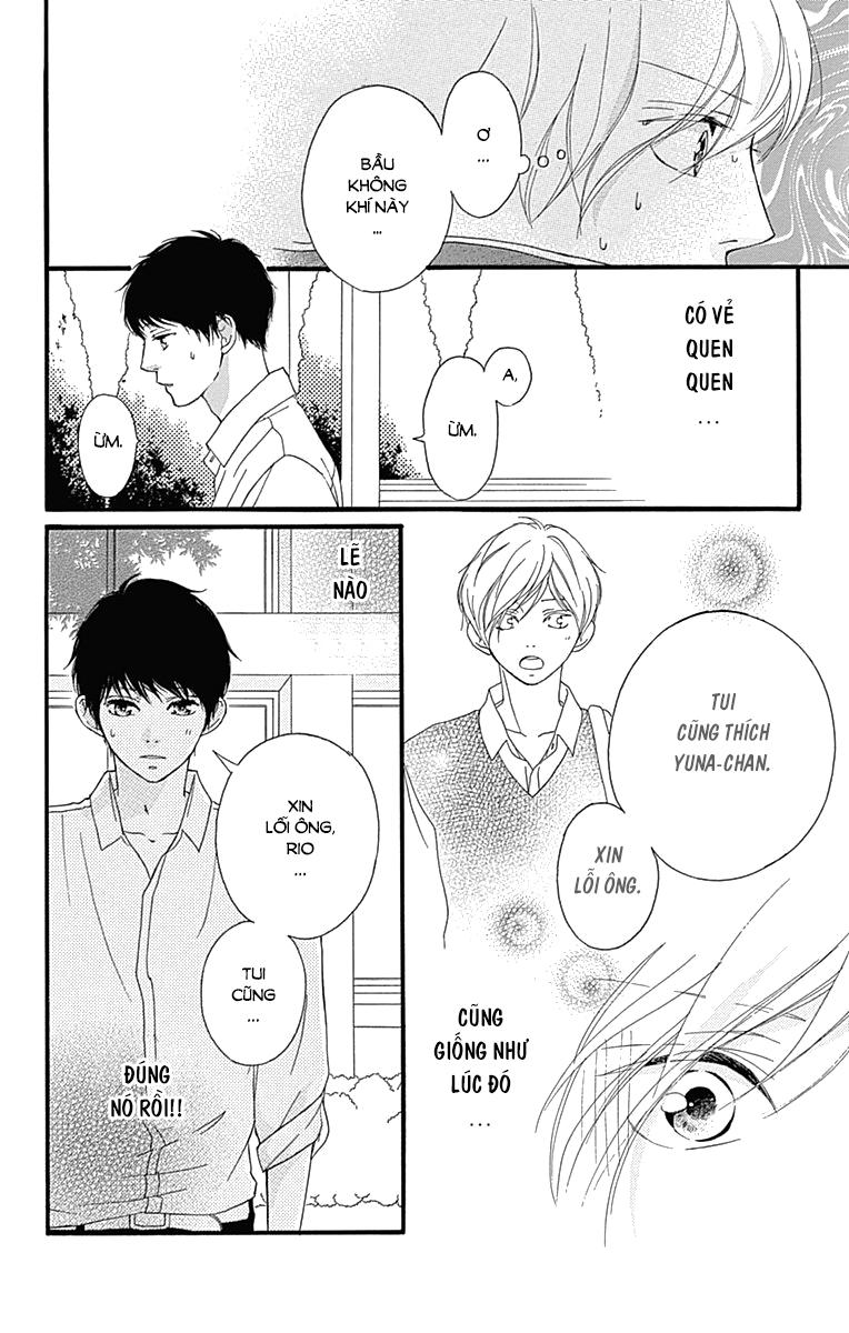 Omoi, Omoware, Furi, Furare Chapter 24 - Trang 2