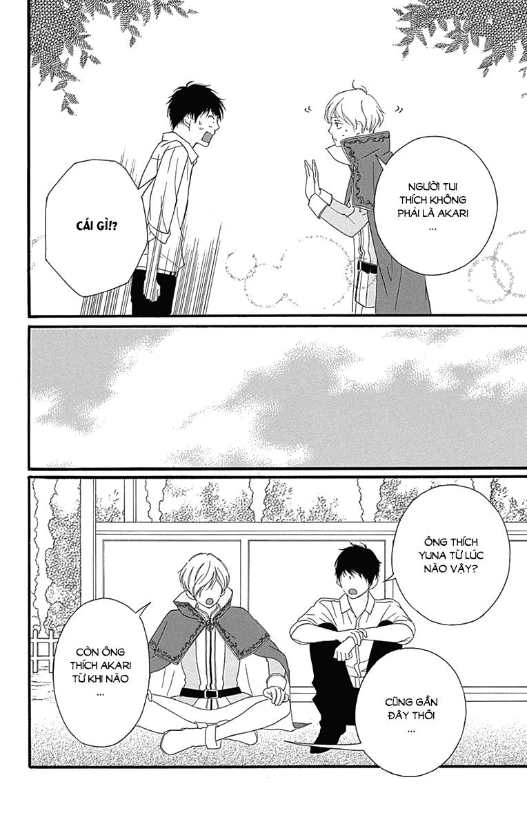 Omoi, Omoware, Furi, Furare Chapter 24 - Trang 2