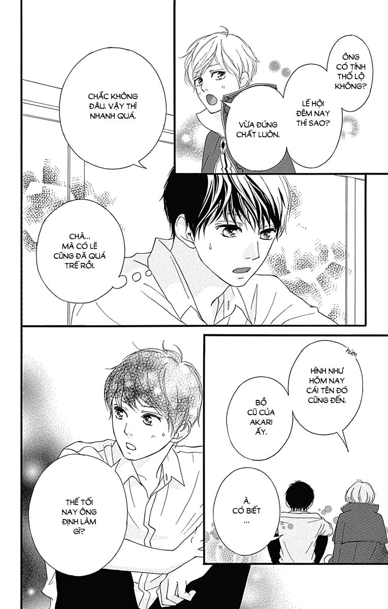 Omoi, Omoware, Furi, Furare Chapter 24 - Trang 2